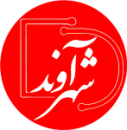 پایگاه خبری شهرآوند|شهراوند