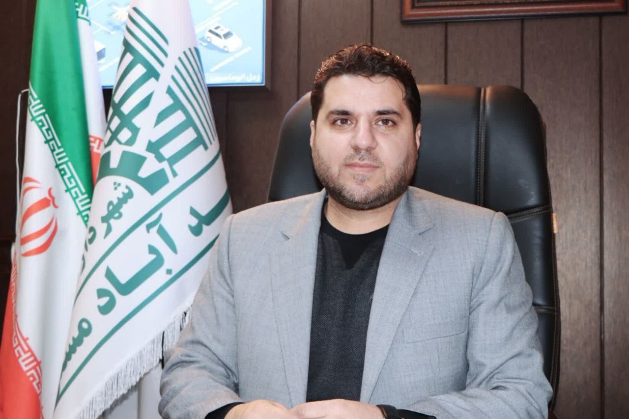 شهرداری احمدآباد مستوفی 