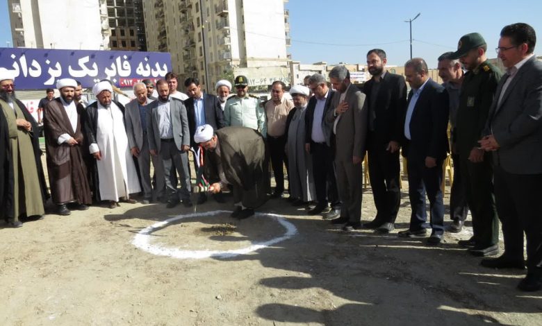 کلنگزنی مسجد امام هادی (ع) در اسلامشهر