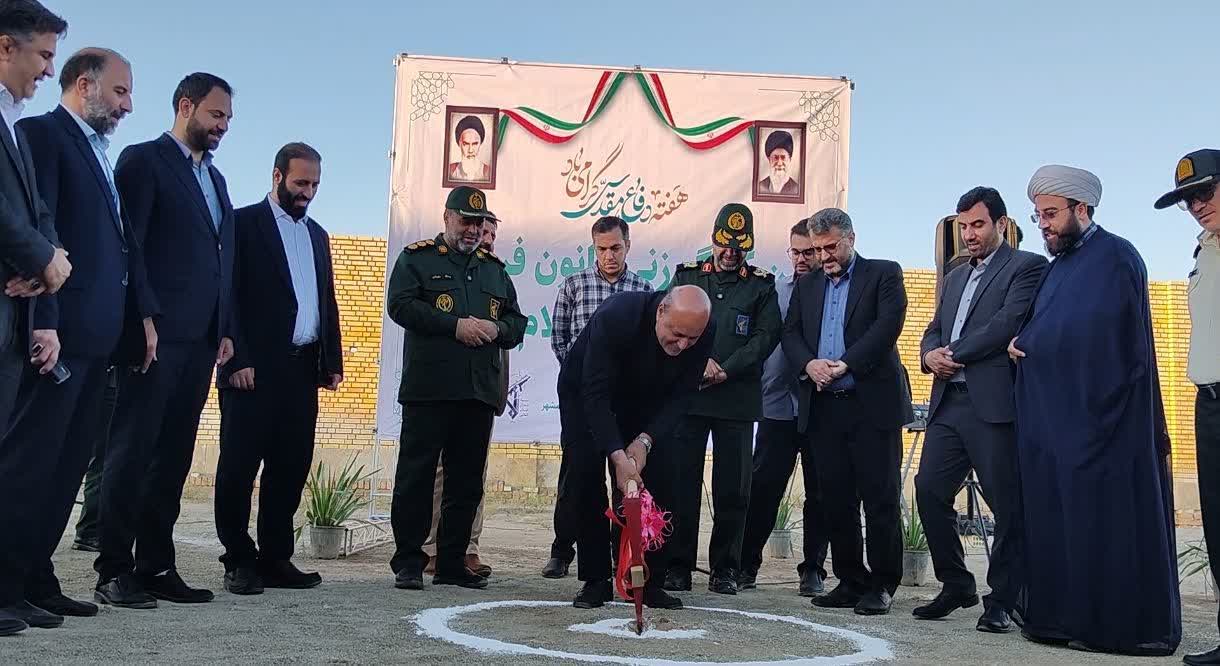 کلنگ زنی کانون فرهنگی ورزشی بسیج 