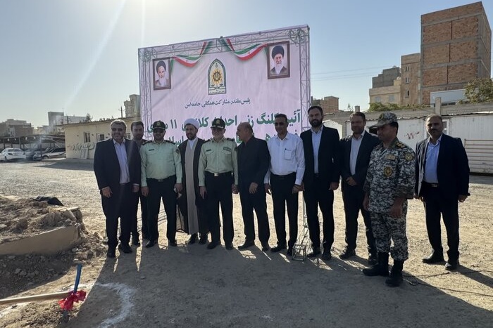 احداث کلانتری شماره ۱۱ در اسلامشهر