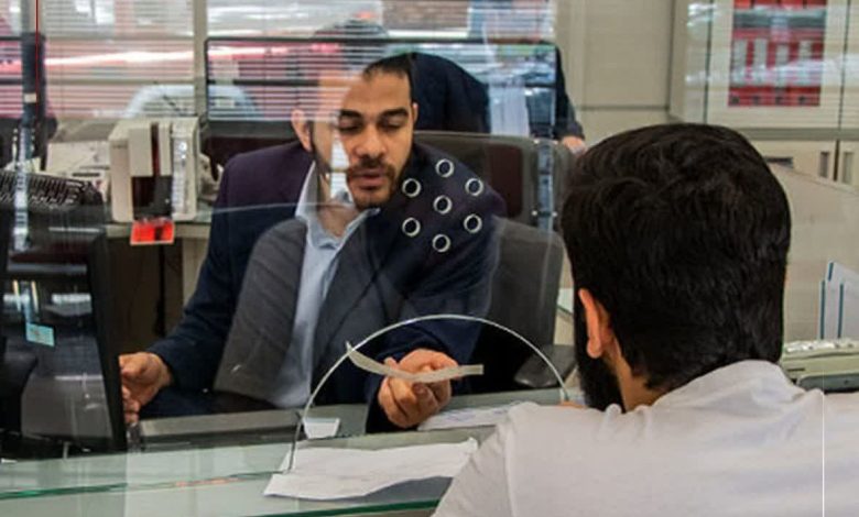 سقف وام خرد ۴۰۰ میلیون تومان شد