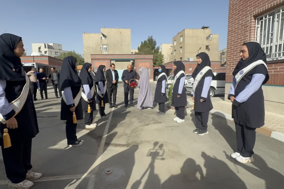 آغاز سال تحصیلی جدید 