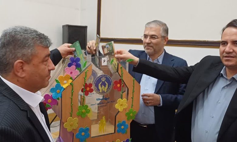 زنگ عاطفه ها در اسلامشهر