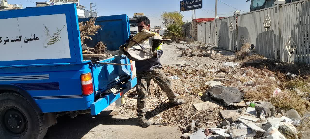 بهسازی منطقه چهار اسلامشهر