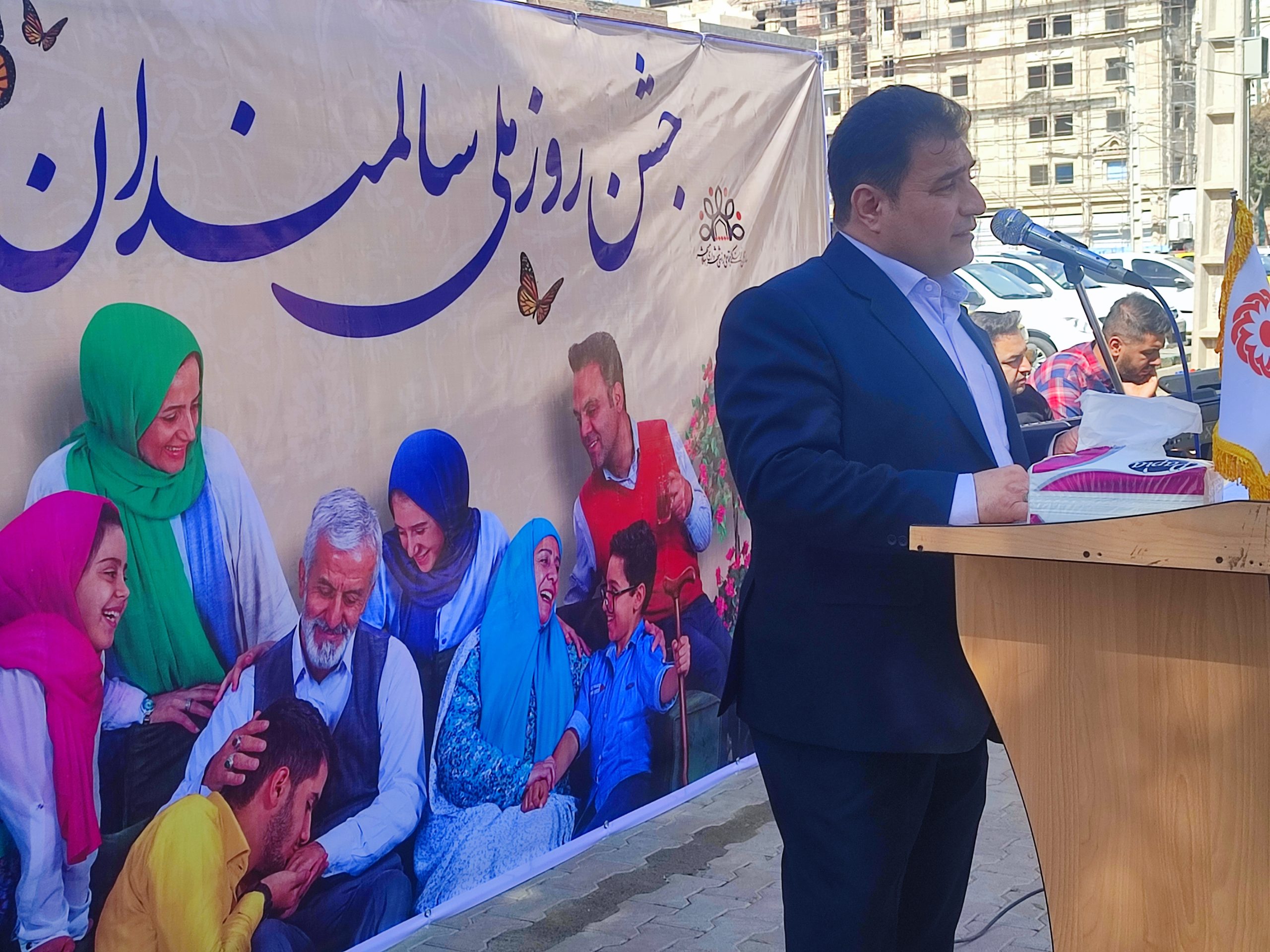 بهزیستی اسلامشهر 