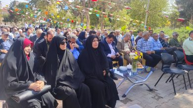 روز ملی سالمند