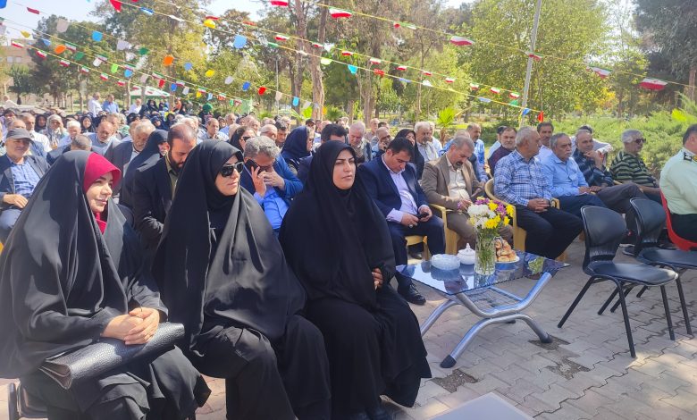 روز ملی سالمند