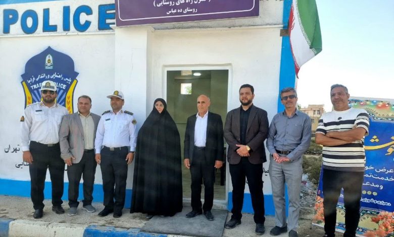 افتتاح ایستگاه پلیس راه ده عباس اسلامشهر