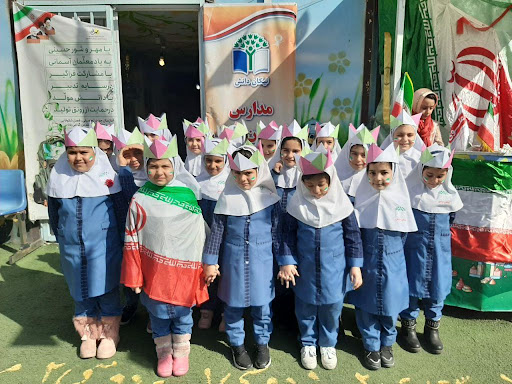 مدارس ابتدایی دخترانه اسلامشهر