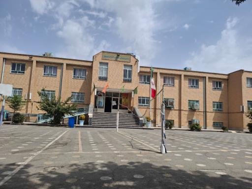 مدارس اسلامشهر