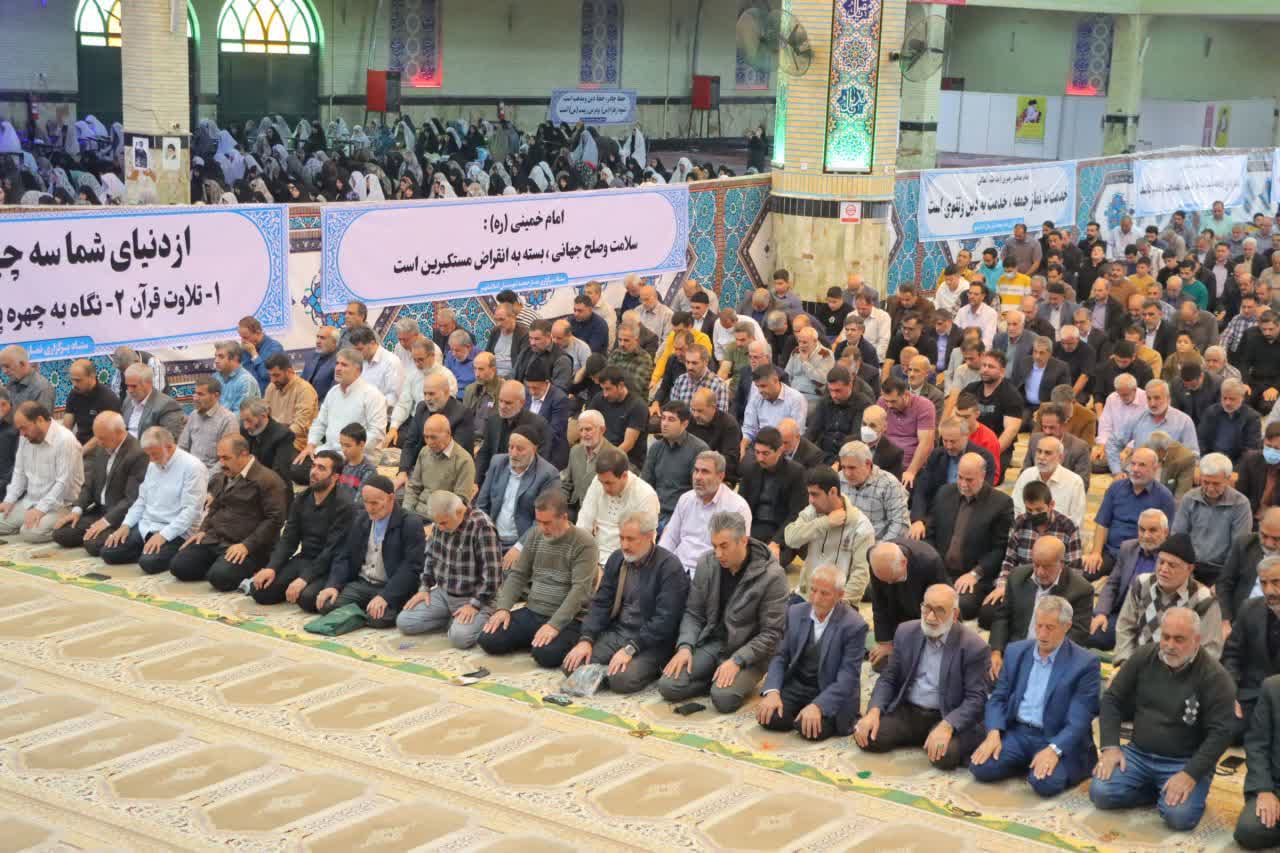 نمازجمعه اسلامشهر 