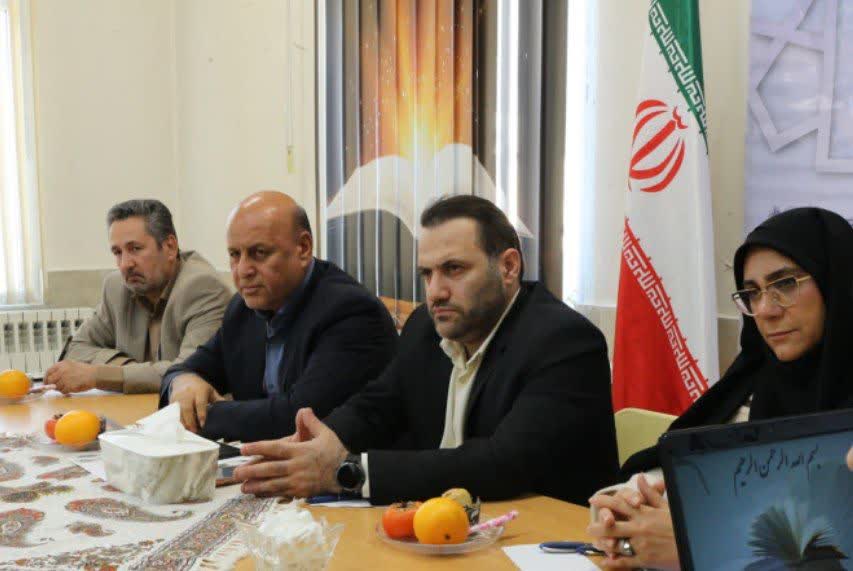 انجمن کتابخانه های عمومی