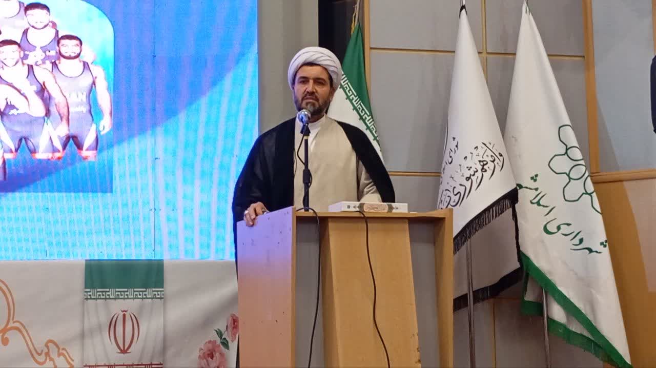 امام جمعه اسلامشهر