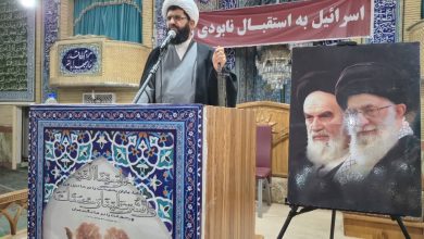 امام جمعه پاکدشت / جنگ ترکیبی