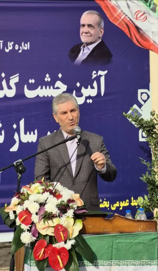 فرماندار پاکدشت