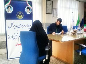 حضور مدیرکل کمیته امداد استان تهران در ورامین