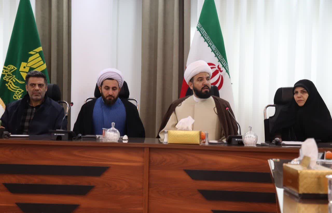 رویداد جوانی جمعیت 