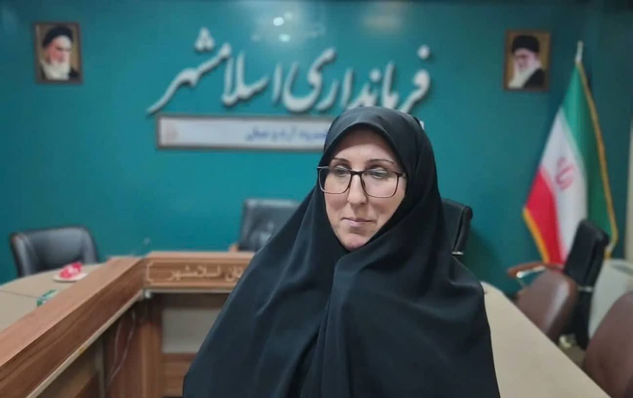 معاون برنامه‌ریزی فرماندار اسلامشهر 