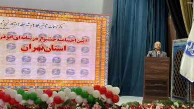 نوروز‌ور معاون مطبوعاتی وزارت ارشاد