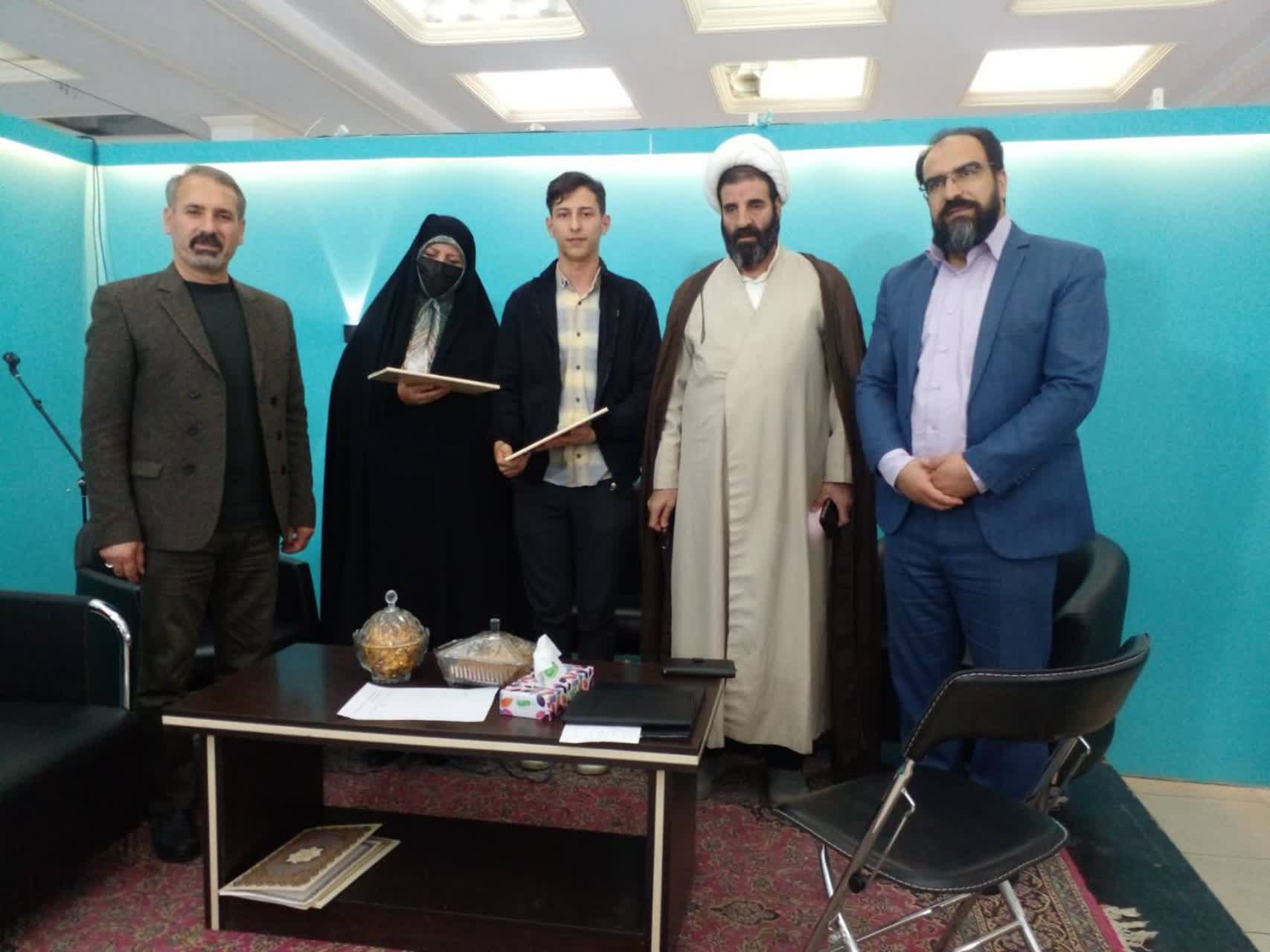 نمایشگاه بین آلمالی قرآن
