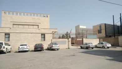 ادارات شهرستان اسلامشهر