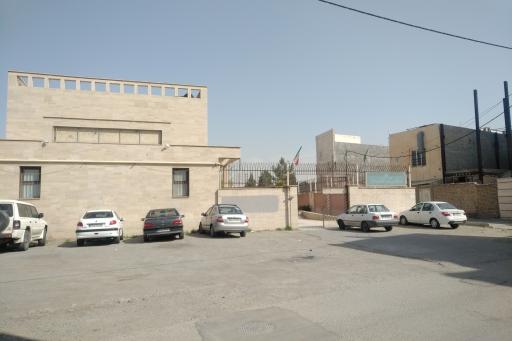 ادارات شهرستان اسلامشهر