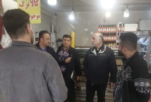گران فروشی