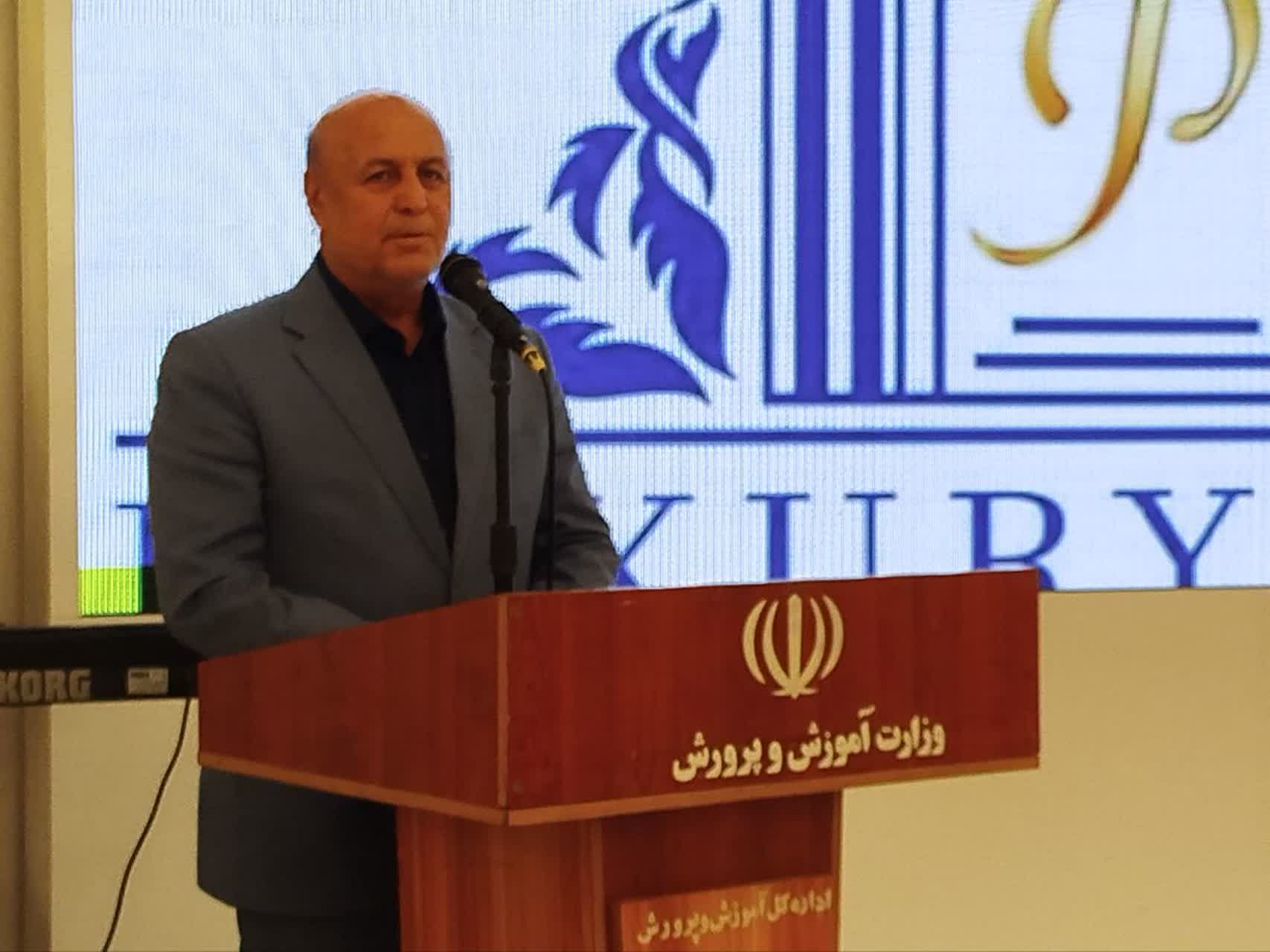 فرماندار اسلامشهر